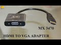 Adapter Konverter