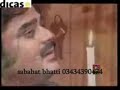 yara kolo yar gawachan by ahmadrana 03361446886 - YouTube.MP4