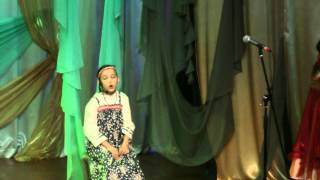 Song Of Tautka