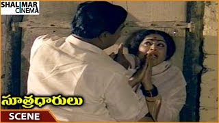 Sutradharulu Movie Satyanarayana Tried To Destroy Vijaya Anr, Satyanarayana Shalimarcinema