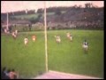 Armagh Senior Championship Final 1978