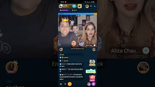 Baba Vs Aliza Ch Bigo Live, Baba Ny Lagi Aliza Ko Mazy Ki Jugty