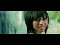 Superhuman (ft. Keri Hilson)