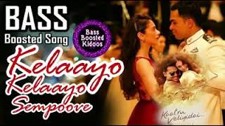 Tango Kelayo - Tamil - Bass Boosted Song - Kaatru Veliyidai - A R Raman - Use 🎧4