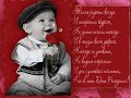 - День рождения <br />картинки