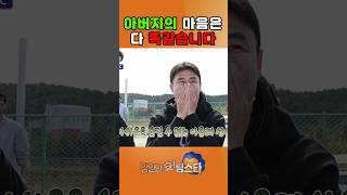 fhW30IQjErs Video Image