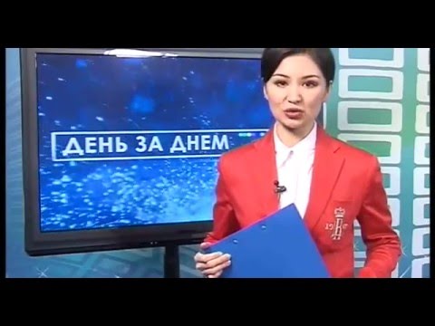 Выпуски передачи день за днем Выпуски передачи день за днем