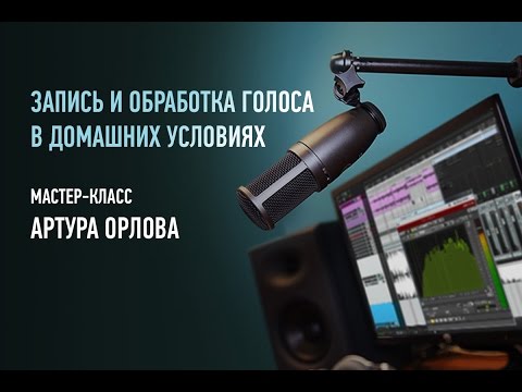 Интернет-магазин - ПоясОК предлагает вам приобрести Город Хабаровск: климат, экология, районы