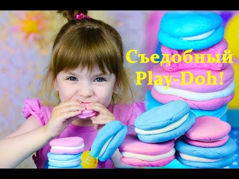 Как сделать съедобный плей до Как сделать съедобный плей до