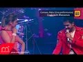 Gomara Mala (ගෝමර මාලා) Live Performance - Dushyanth Weeraman