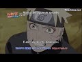 Descargar Ns Capitulo 322 Sub Espa Ol Avance images Descargar Ns Capitulo 322 Sub Espa Ol Avance