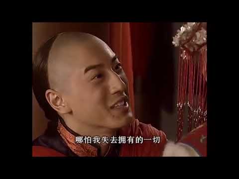 Đại Thanh Truyền Kỳ Phần 1 tập 22
