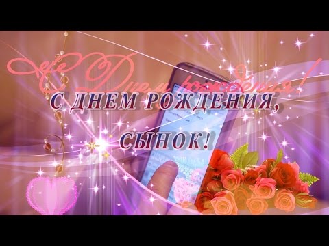 Прикольные именные поздравления с Днем рождения Женские Польская проза о Второй мировой войне - LiveLib