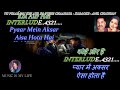 Tu Pyar Hai Kisi Aur Ka | Dil Hai Ki Manta Nahin | Aamir Khan, Pooja Bhatt - clean & free karaoke.