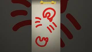 Openmoji Sunicording