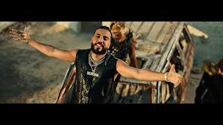Watch French Montana Hot Boy Bling feat Jack Harlow  Lil Durk video