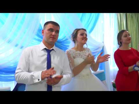 Поздравления на свадьбу от родителей невесты ютуб 169