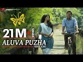 Premam Aluva Puzha Song, ft. Nivin Pauly, Anupama Parameswaran | Vineeth Sreenivasan