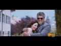 Veeram Movie Thangamae Thangamae Official Song Hd Ajith Kumar Tamannah