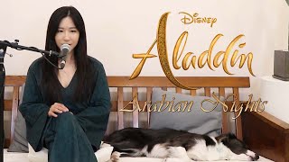 DISNEY | ALADDIN - Arabian Nights (Cover by 박서은 Grace Park, feat. WALTZ)