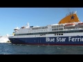 BLUE STAR PATMOS