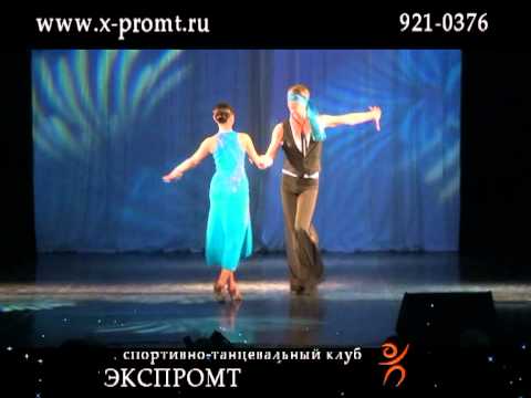 Музыка румба бальные танцы скачать
