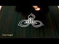 Simple Triangle Rangoli Design With out dots || Freehand Kolam || Easy muggulu designs #195