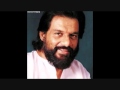 Sreeparthasarathe Pahimam K J Yesudas - Dolby Stereo