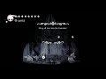 Dropping 16955 geo into the Pale King Fountain - Hollow Knight || Last soul vessel fragment location