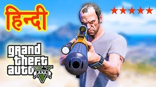GTA 5 - Can Trevor Clear 5 Star Wanted Level in GTA 5