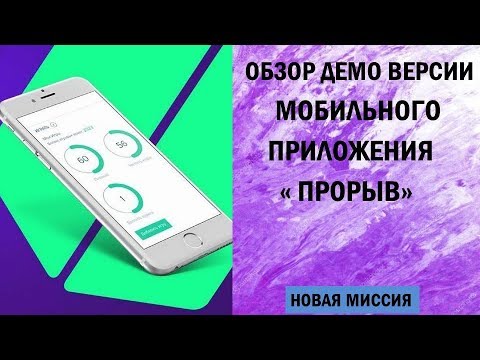 Как сделать девушку твоей Как сделать девушку твоей