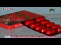 Oduu galgala 28 12 2009