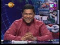 Face The Nation 26/03/2018 Part 2