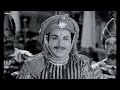 Video Dr.Rajkumar gives super reply to Sultan | Kitturu Channamma Old Kannada Movie | Kannada Scenes