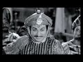 Dr.Rajkumar gives super reply to Sultan | Kitturu Channamma Old Kannada Movie | Kannada Scenes