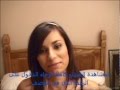 فيديو مزة نار