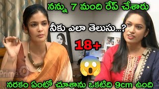Actress Kalpika Issue Latest Interview Troll Telugu Trolls Js Trolls Adda Funny Trolls Video