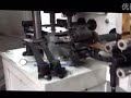 packaging machinery