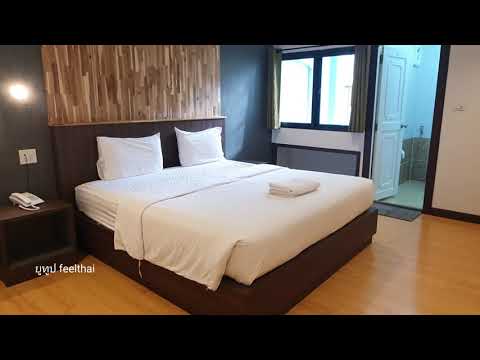 โรงแรมพิมายพาราไดซ์ ที่พักพิมาย