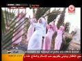 YouTube toyour el jana 3