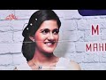 Hum Tum Movie Launch Ms Narayana Avs Maneesh Simran