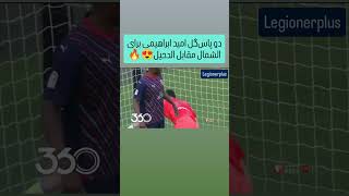 fjiXyEbaEpQ Video Image