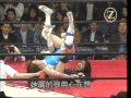 Takako Inoue vs Manami Toyota