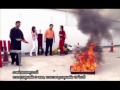 image Pyrosol Pfe Pfe1 Pemadam Kebakaran Pemadam Api
