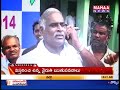 BSP Candidate Won In Nirmal -Mahaanews