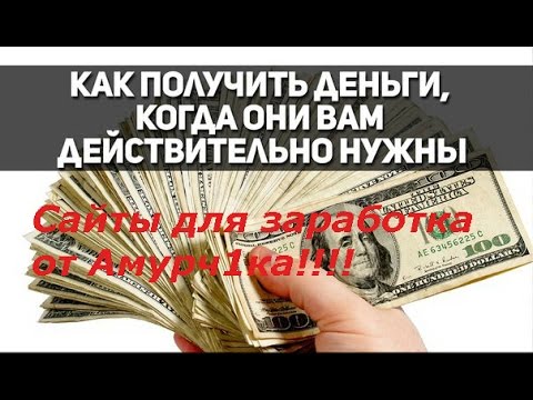 можно ли в интернет выкладывать фото за деньги том что такая