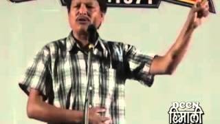 Nepali Funny Joke