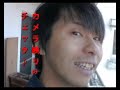 caramelman Live tour story in japan vol.6