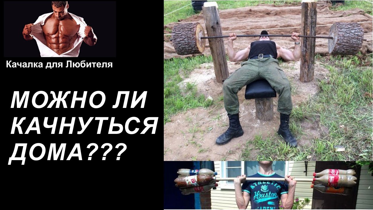 Как устранить запах перегара в домашних условиях Как устранить запах перегара в домашних условиях