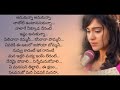 Selavanuko Mariedavake Manasa Song Lyrics In Telugu__Heart Attack